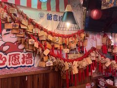 -桃太郎寿司料理(南坪店)