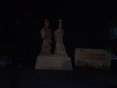 -山湖温泉