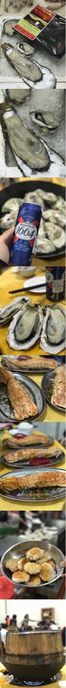 -蚝专家(北滘店)