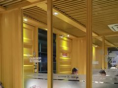 -丰茂烤串(金源店)