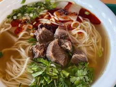 -苏氏牛肉面(机场店)