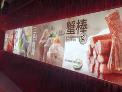 -龍歌自助小火锅(雨花台江南虹悦城店)
