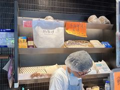 -mbd(华山路店)