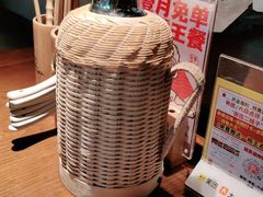 -田边二娃子·湖南民间菜