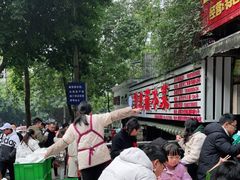 -汝萍传统蘸水菜(春华路总店)