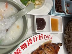 -南拳十三姨·潮汕砂锅粥·粤菜(西单大悦城店)