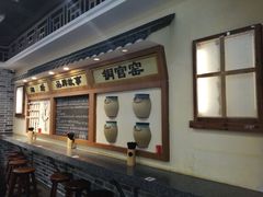 -黑白电视长沙小吃(美林M·LIVE天地东座店)