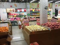 -全而廉(许昌路店)