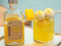 -喜茶(中山利和新地店)