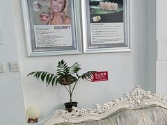 -雅仕康口腔