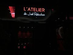 门面-L'ATELIER de Joel Robuchon(外滩18号店)