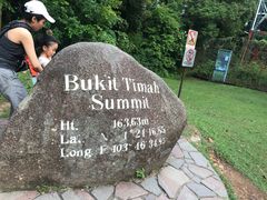 -武吉知马自然保护区