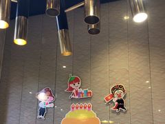 -海底捞火锅(海悦天地店)