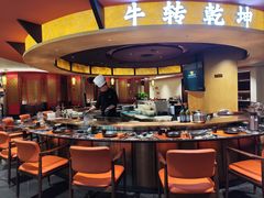 -牛将军•涮肉•烤肉(北京王府井·故宫店)