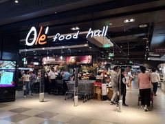 -Olé精品超市(北京合生汇店)