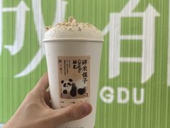-成都IFS