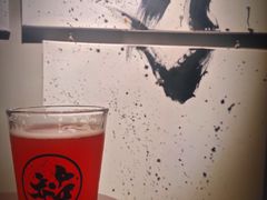 -HUBBA祜精酿(五羊邨店)