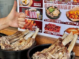 青年路！那些座无虚席的街边儿小店