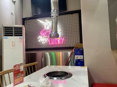 -火焱山烤肉·齐齐哈尔烤肉(朝阳店)