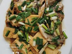 -天天渔港(杏林街店)