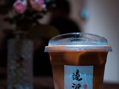 -邊渡咖啡