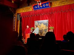 -哈哈曲艺社(西门闲亭店)