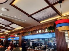 -打酱油·非遗淮扬菜(瘦西湖梅岭店)