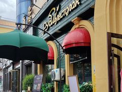 -卢布里西餐厅(总店)