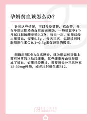 -贝欣月子中心(福清店)