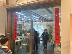 -子曰书院·古筝围棋书法国画小主持(夏都店)