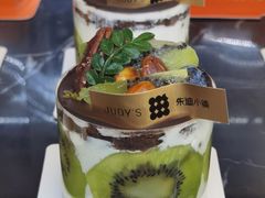 -朱迪小铺.半糖奶油蛋糕(海汇港店)