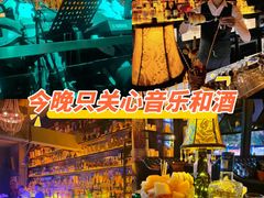 -TIKI鸡尾酒威士忌吧(二横路店)