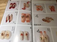 -初居食屋日式料理(万象城购物中心店)