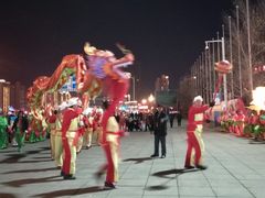 -沈阳奥体冰雪嘉年华
