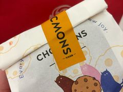 -CHOCMONS巧克怪兽(屏风街店)