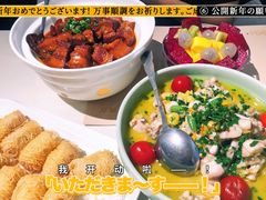 -时间仓(湘江世纪城店)