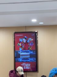-南京康美美容医院·旗舰店