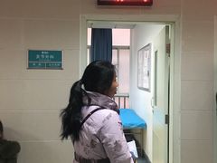 -成都市第一人民医院(南区)