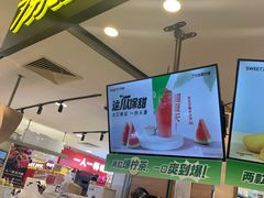 -巴黎春天(浦建店)