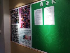 -好莱坞音乐进修学校(四川北路校区)