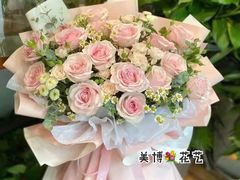 -六时安·熊猫张甜品店(东关街店)