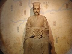 -陈武帝故宫