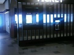 -百丽宫影城(嘉里汇店)