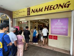 -南香饭店(Jalan Sultan)