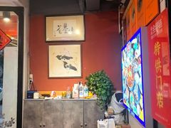 -小饕荟雅安贡椒鱼鲜馆(广福桥店)