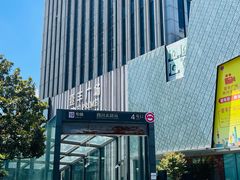 -四川北路(地铁站)