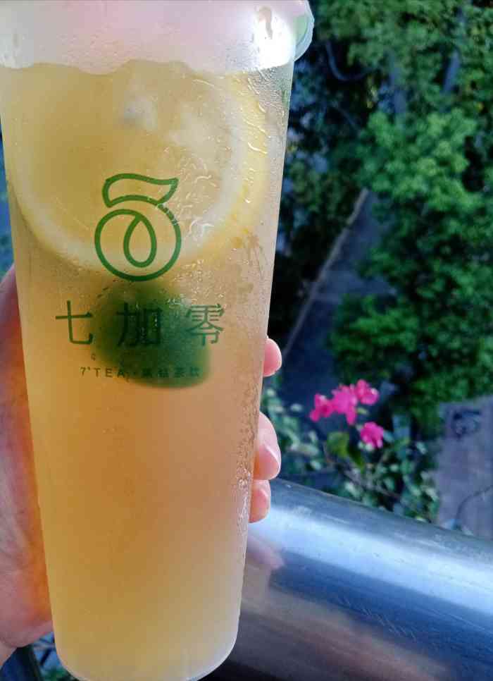 七加零(奶茶,小吃)-