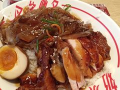 -广州保利时光里(建设大马路店)