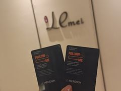 -苏州苏州湾艾美酒店-新食谱全日制餐厅