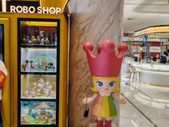 -资和信百货商场